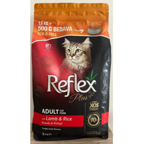 Reflex Plus Kuzu Etli 1.5 Kg Yetişkin Kedi Maması