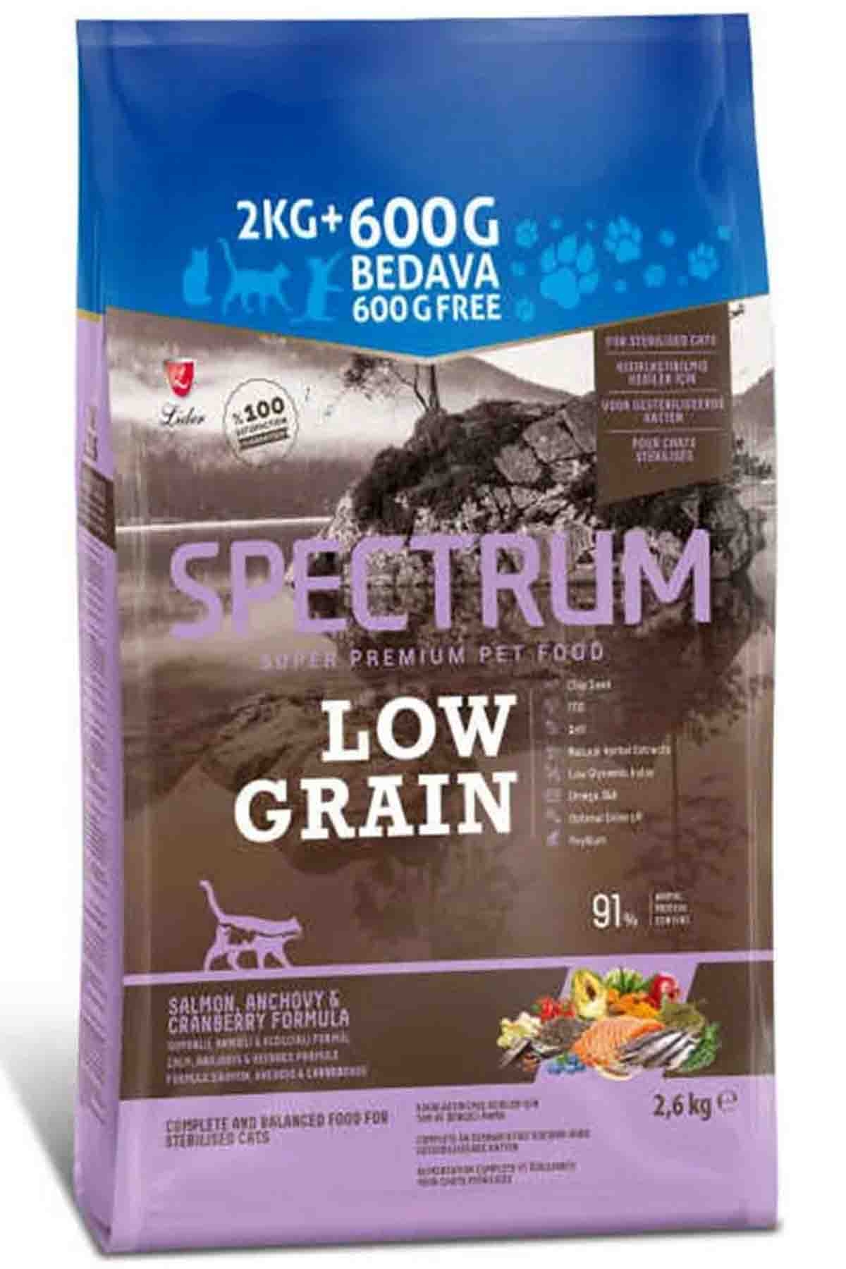 Spectrum Low Grain Somonlu ve Hamsili 2.6 kg Kısırlaştırılmış Yetişkin Kedi Maması